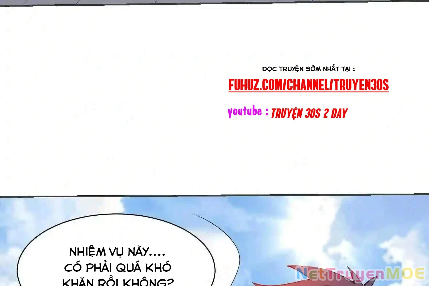 Mắt Phải Của Ta Là Thần Cấp Máy Tính Chapter 118 - Next Chapter 119