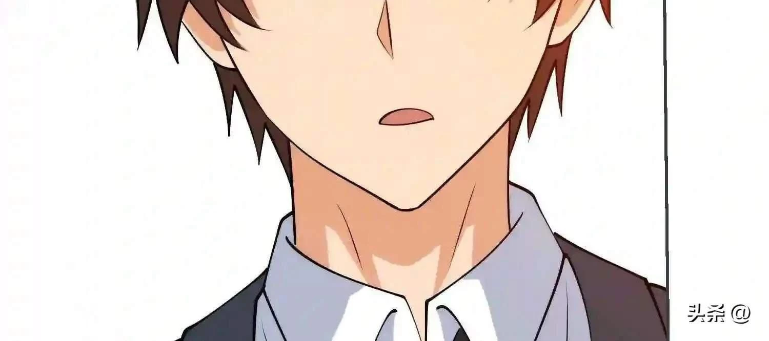 Mắt Phải Của Ta Là Thần Cấp Máy Tính Chapter 118 - Next Chapter 119