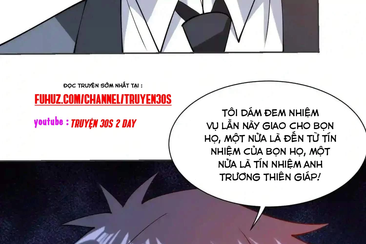 Mắt Phải Của Ta Là Thần Cấp Máy Tính Chapter 118 - Next Chapter 119