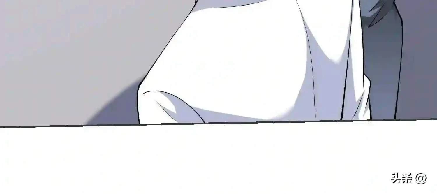Mắt Phải Của Ta Là Thần Cấp Máy Tính Chapter 118 - Next Chapter 119