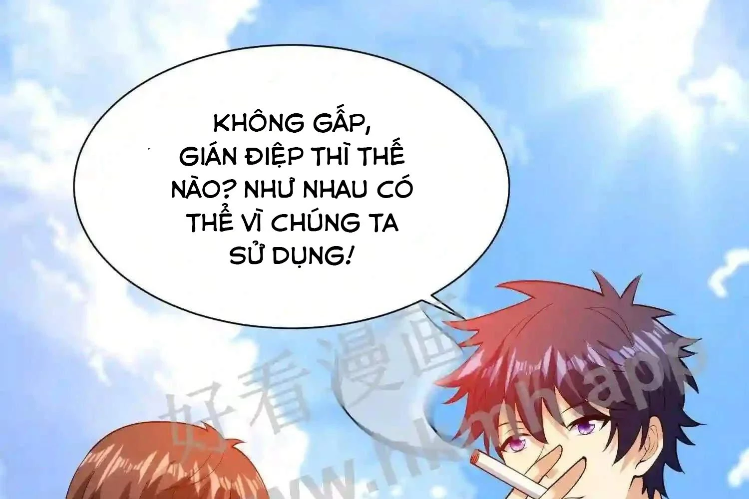 Mắt Phải Của Ta Là Thần Cấp Máy Tính Chapter 118 - Next Chapter 119