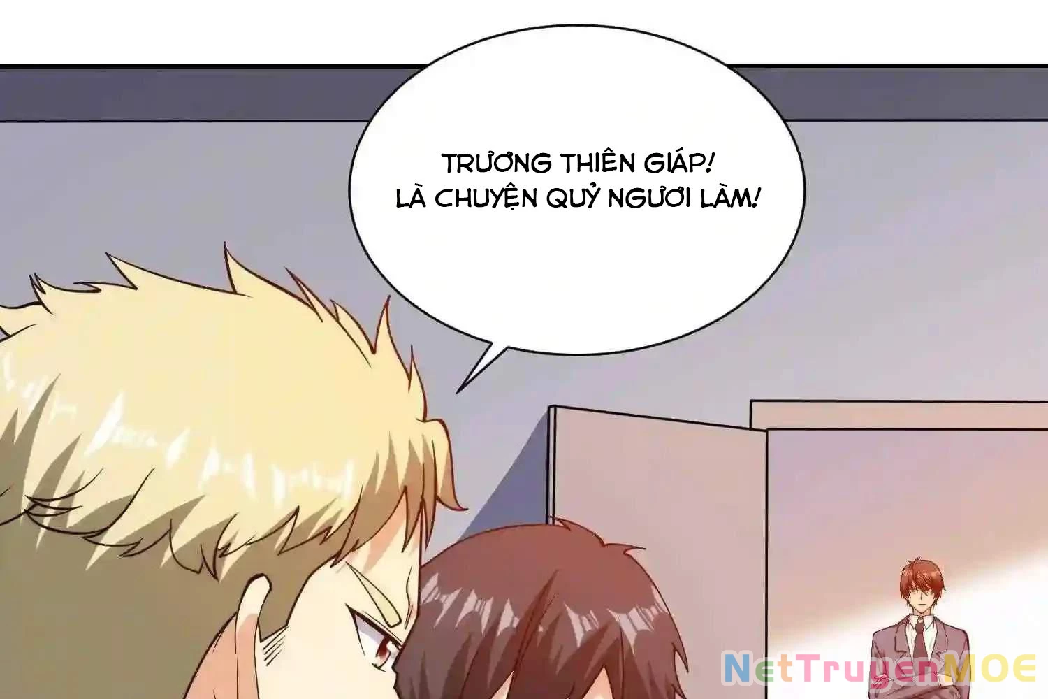 Mắt Phải Của Ta Là Thần Cấp Máy Tính Chapter 120 - Next Chapter 121