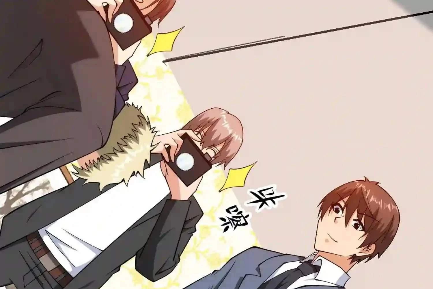 Mắt Phải Của Ta Là Thần Cấp Máy Tính Chapter 120 - Next Chapter 121