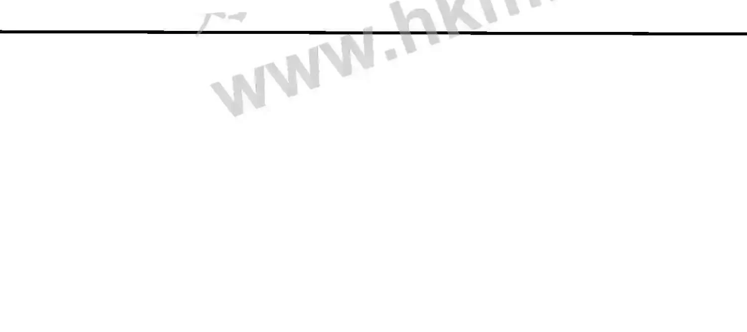 Mắt Phải Của Ta Là Thần Cấp Máy Tính Chapter 121 - Next Chapter 122