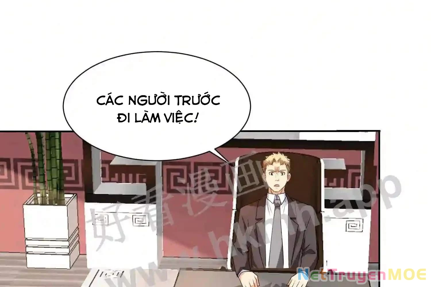 Mắt Phải Của Ta Là Thần Cấp Máy Tính Chapter 121 - Next Chapter 122