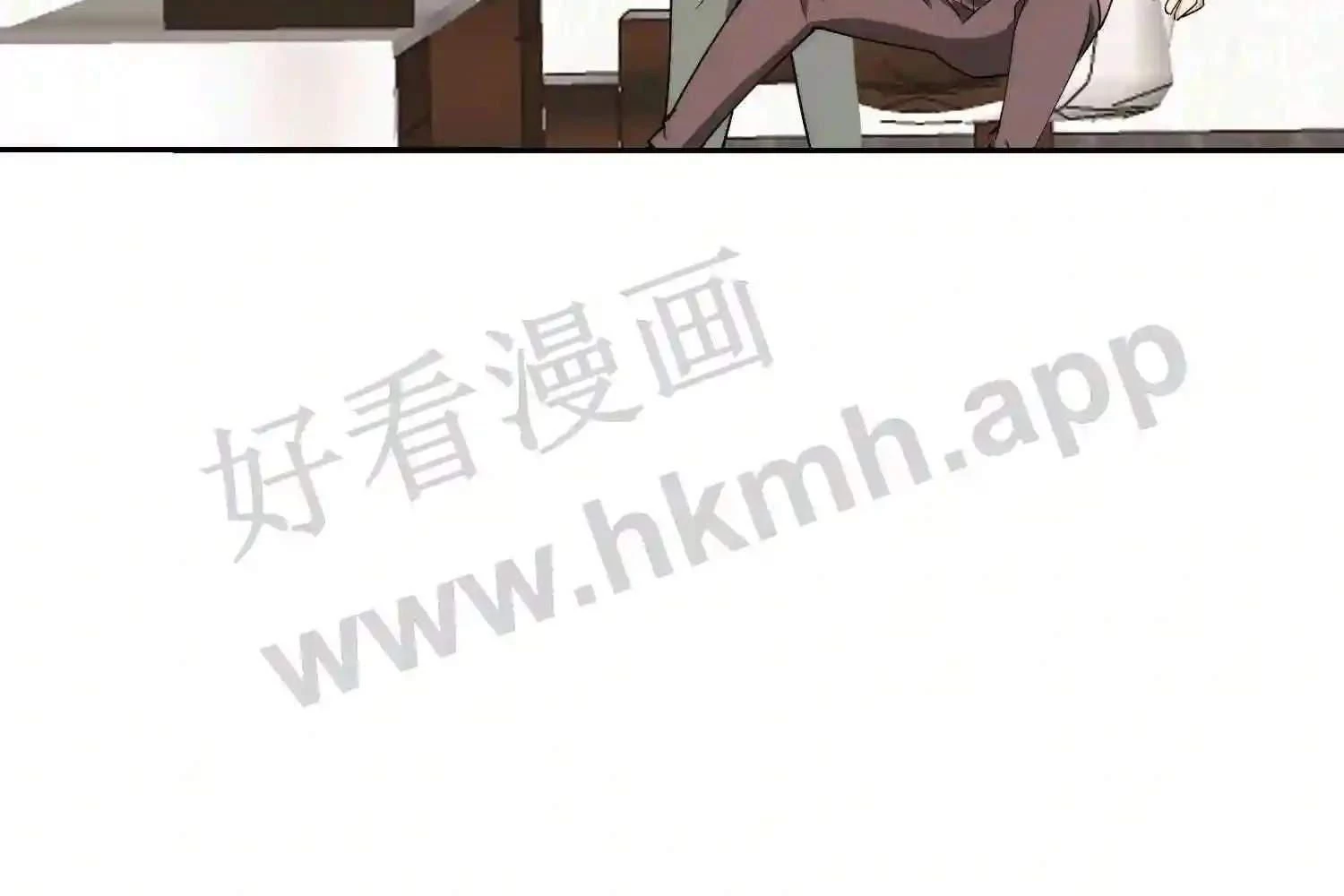 Mắt Phải Của Ta Là Thần Cấp Máy Tính Chapter 121 - Next Chapter 122