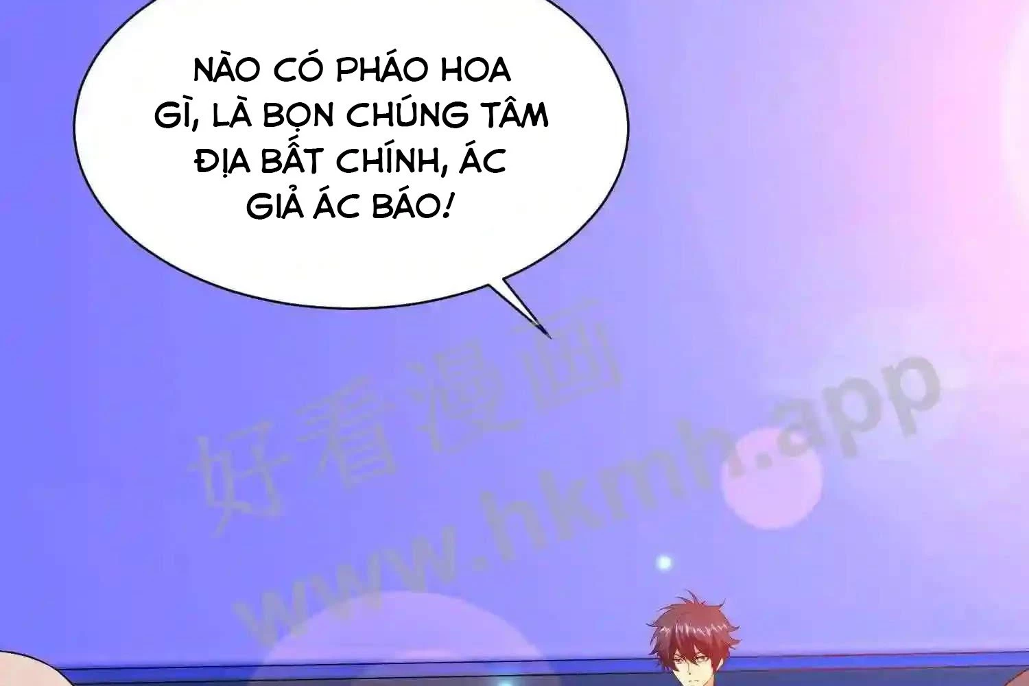 Mắt Phải Của Ta Là Thần Cấp Máy Tính Chapter 122 - Next Chapter 123
