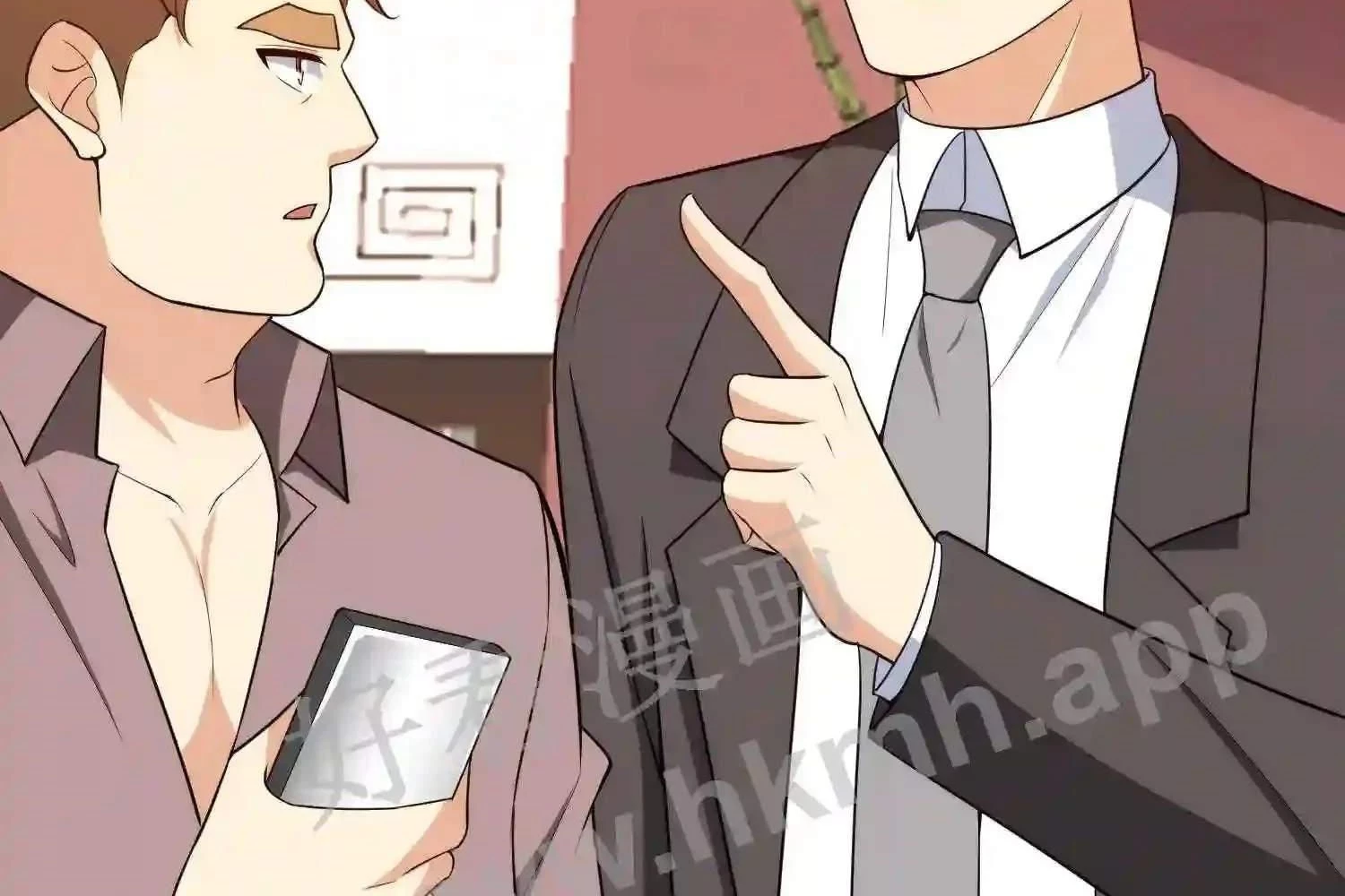 Mắt Phải Của Ta Là Thần Cấp Máy Tính Chapter 122 - Next Chapter 123