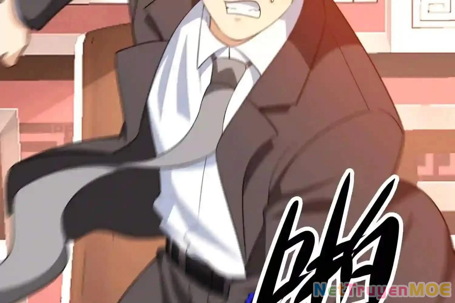 Mắt Phải Của Ta Là Thần Cấp Máy Tính Chapter 122 - Next Chapter 123