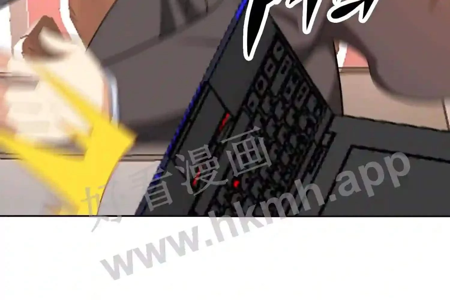 Mắt Phải Của Ta Là Thần Cấp Máy Tính Chapter 122 - Next Chapter 123