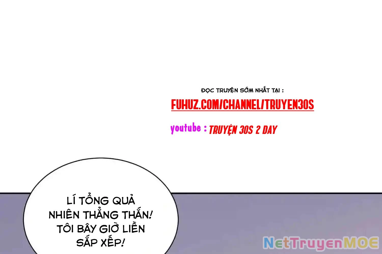 Mắt Phải Của Ta Là Thần Cấp Máy Tính Chapter 122 - Next Chapter 123