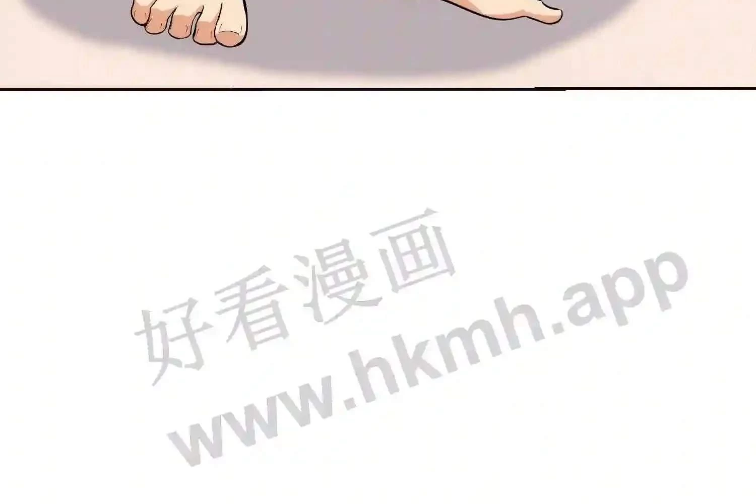 Mắt Phải Của Ta Là Thần Cấp Máy Tính Chapter 122 - Next Chapter 123