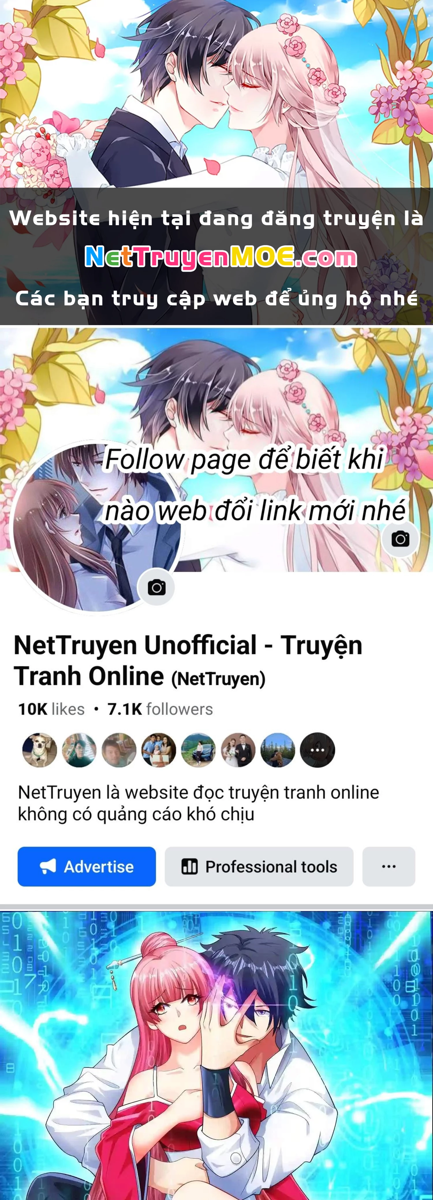Mắt Phải Của Ta Là Thần Cấp Máy Tính Chapter 123 - Next Chapter 124