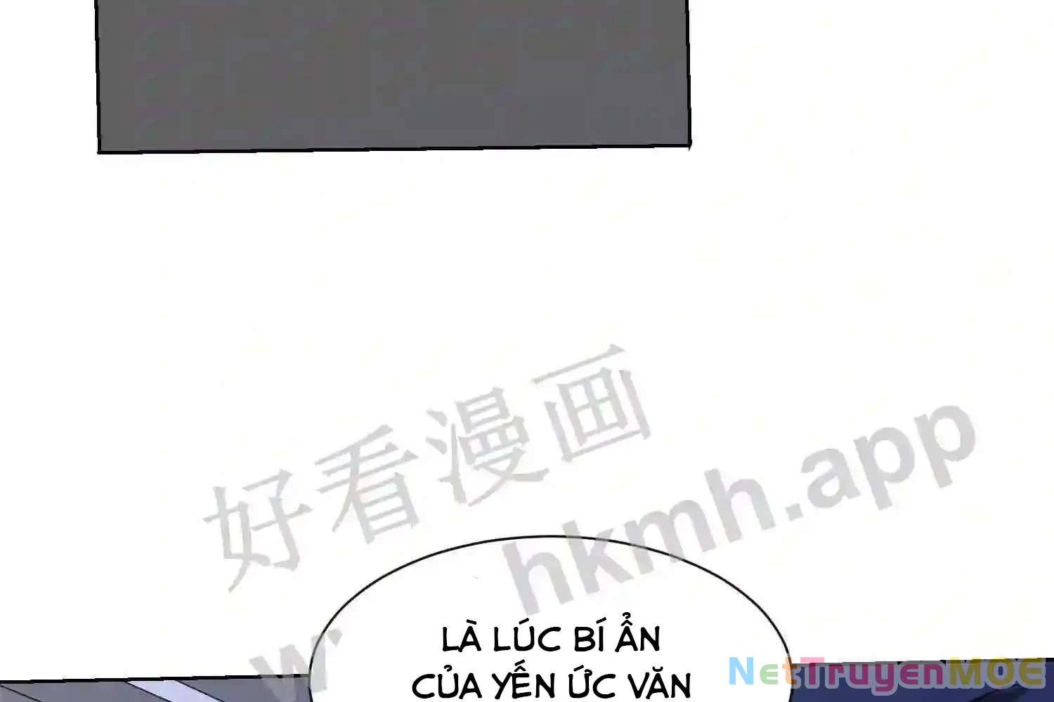 Mắt Phải Của Ta Là Thần Cấp Máy Tính Chapter 123 - Next Chapter 124