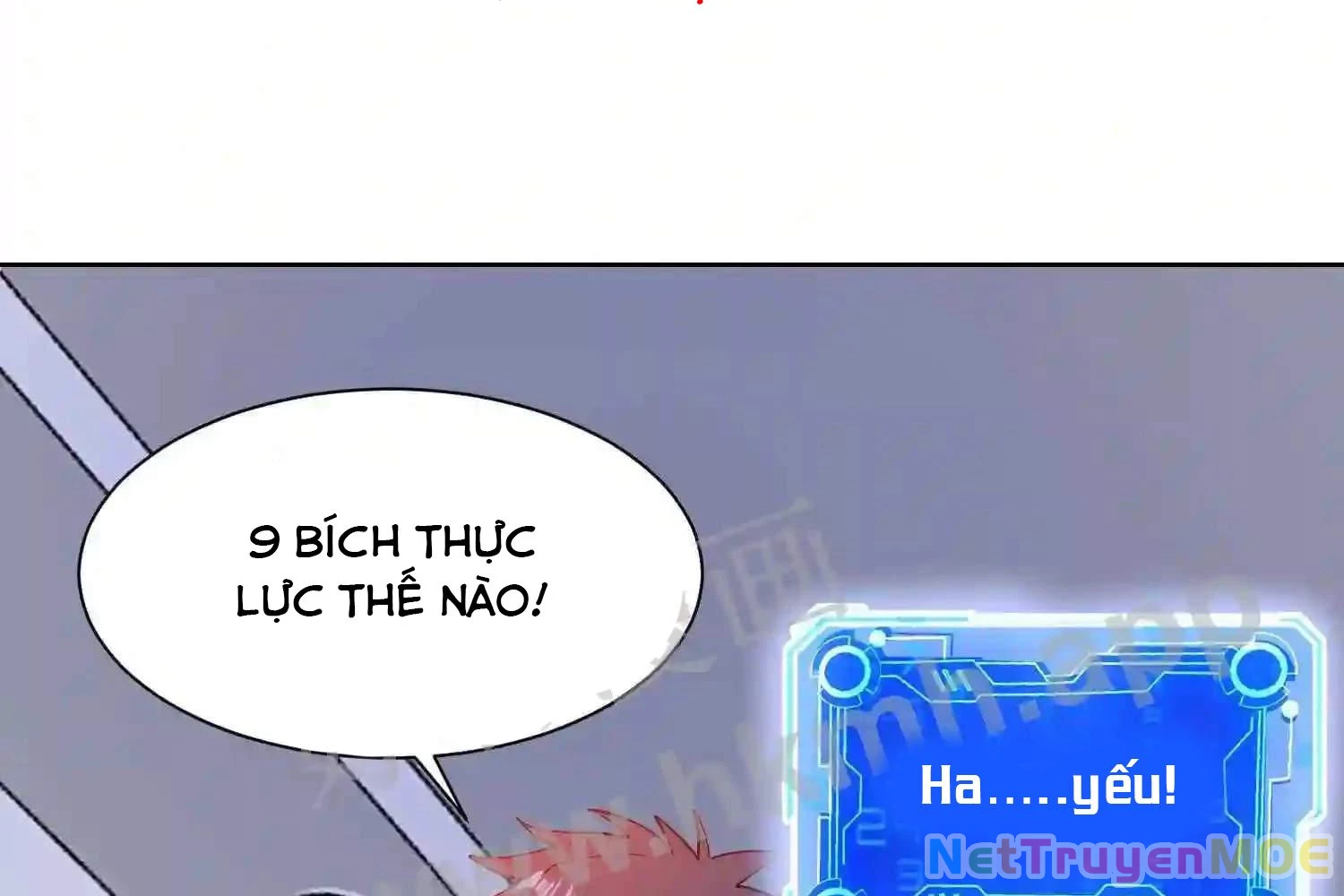 Mắt Phải Của Ta Là Thần Cấp Máy Tính Chapter 123 - Next Chapter 124