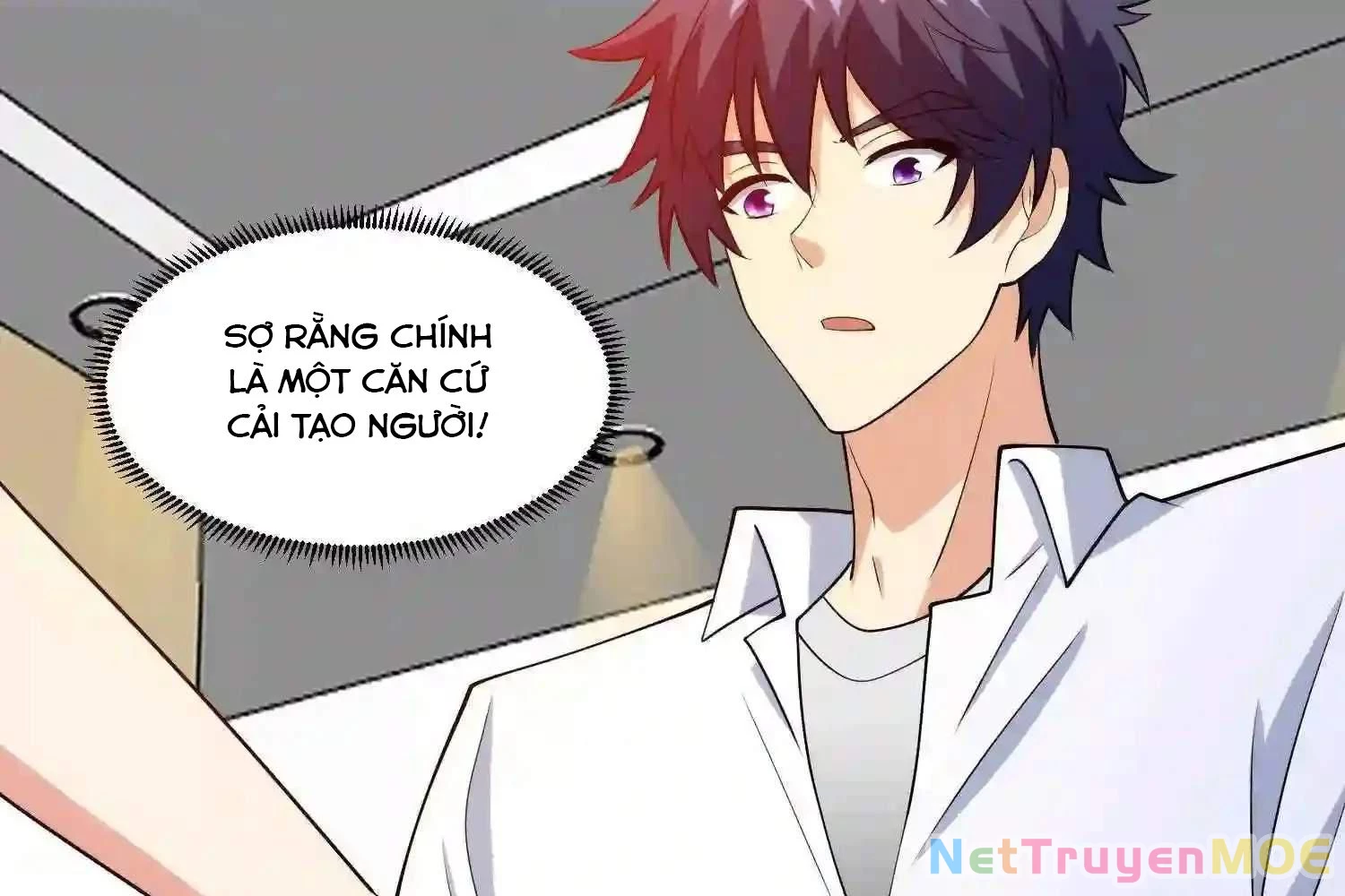 Mắt Phải Của Ta Là Thần Cấp Máy Tính Chapter 124 - Next Chapter 125