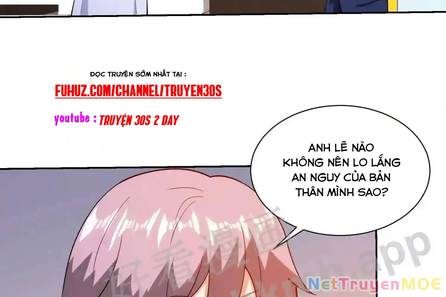 Mắt Phải Của Ta Là Thần Cấp Máy Tính Chapter 124 - Next Chapter 125