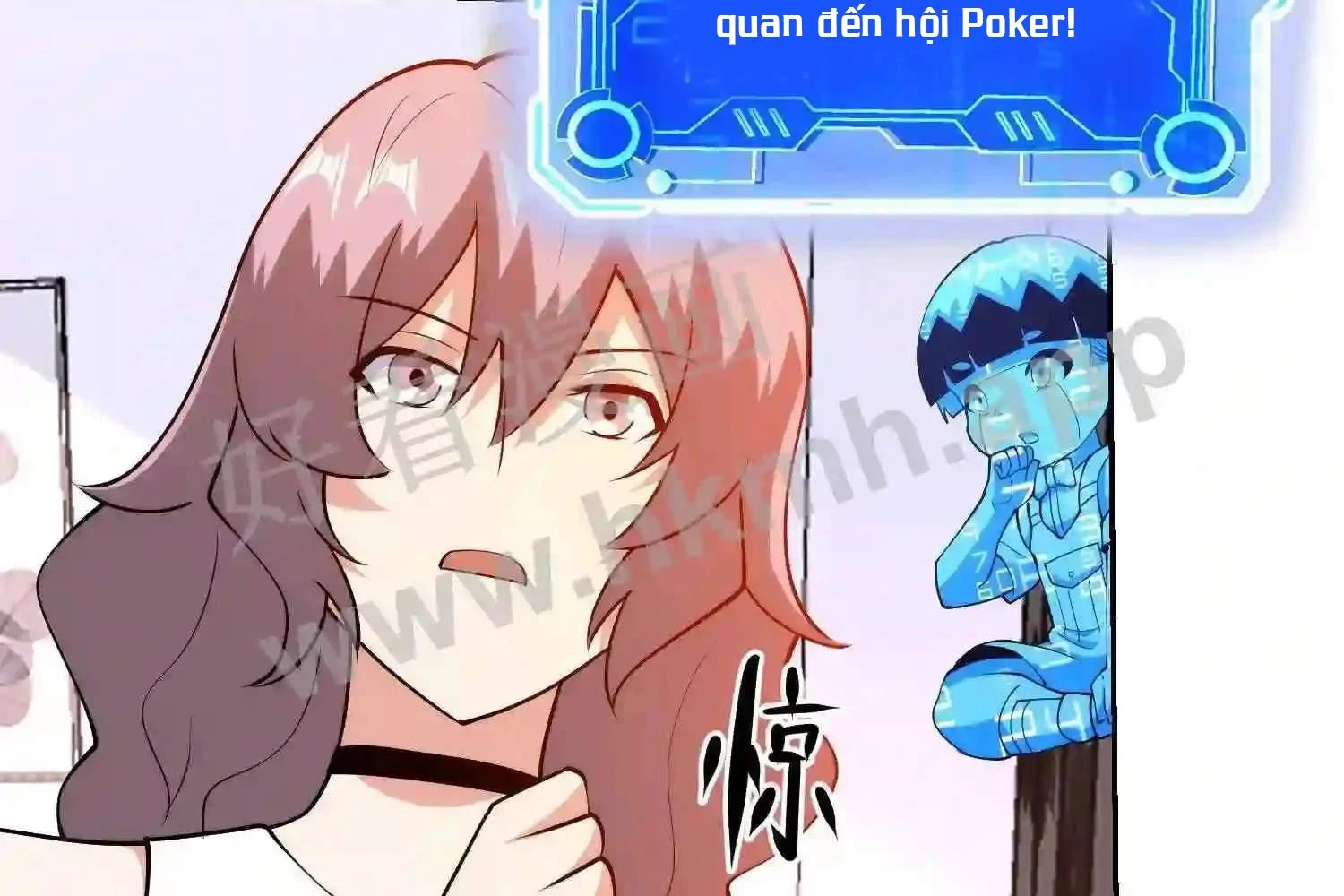 Mắt Phải Của Ta Là Thần Cấp Máy Tính Chapter 124 - Next Chapter 125