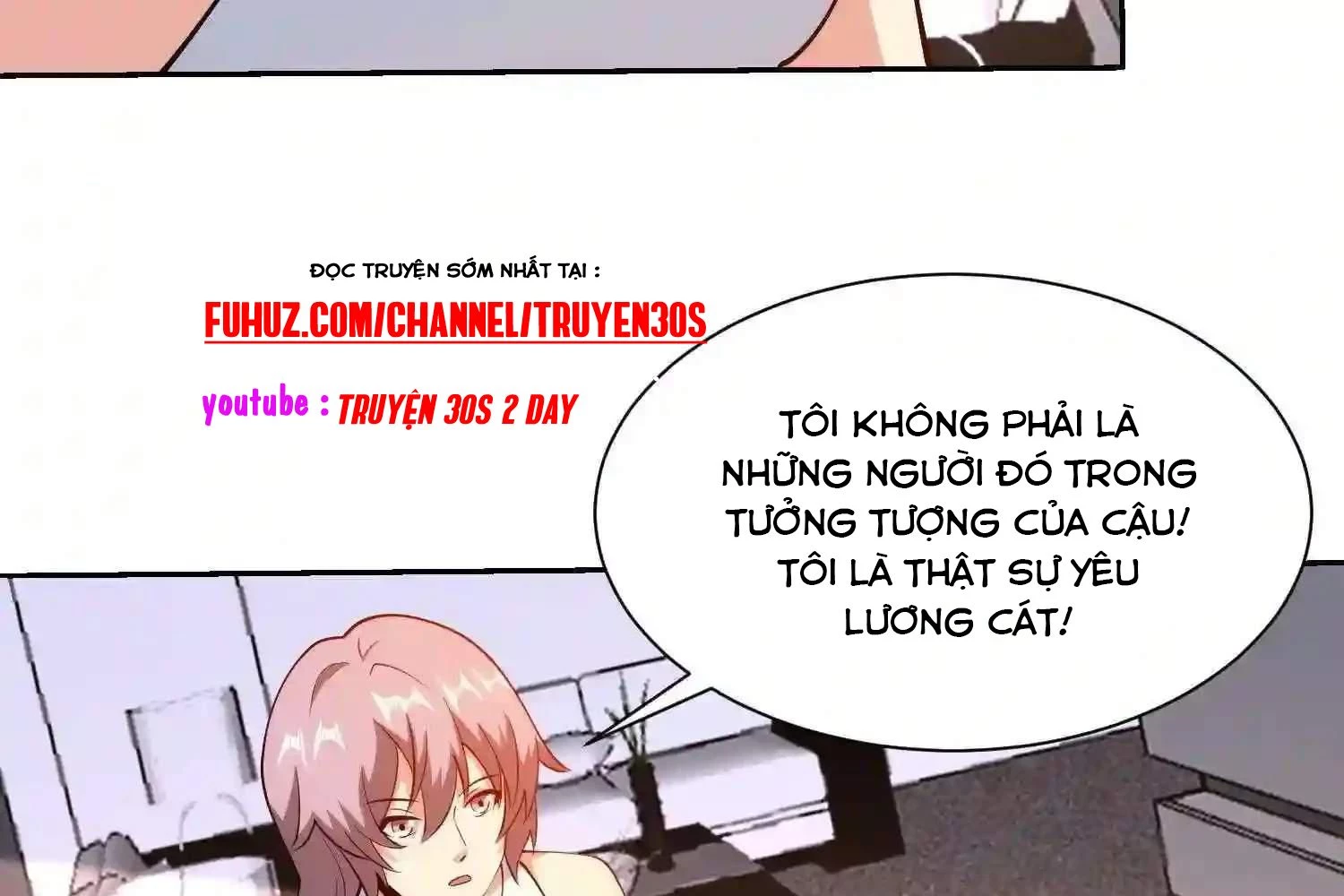 Mắt Phải Của Ta Là Thần Cấp Máy Tính Chapter 124 - Next Chapter 125