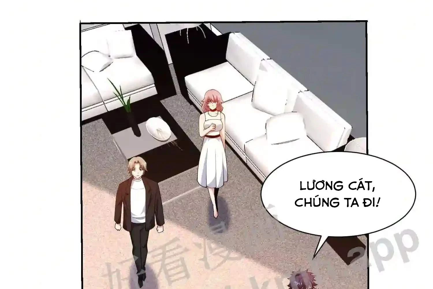 Mắt Phải Của Ta Là Thần Cấp Máy Tính Chapter 124 - Next Chapter 125
