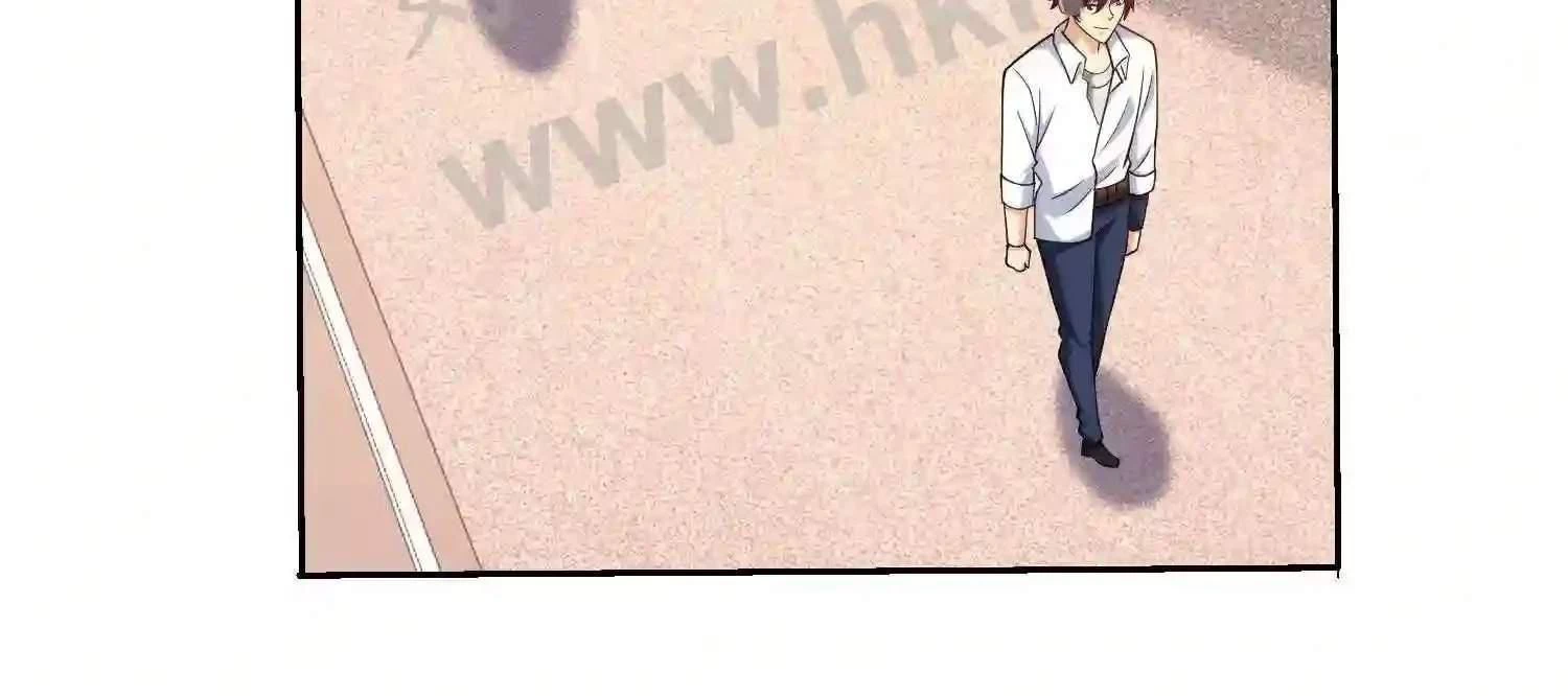 Mắt Phải Của Ta Là Thần Cấp Máy Tính Chapter 124 - Next Chapter 125