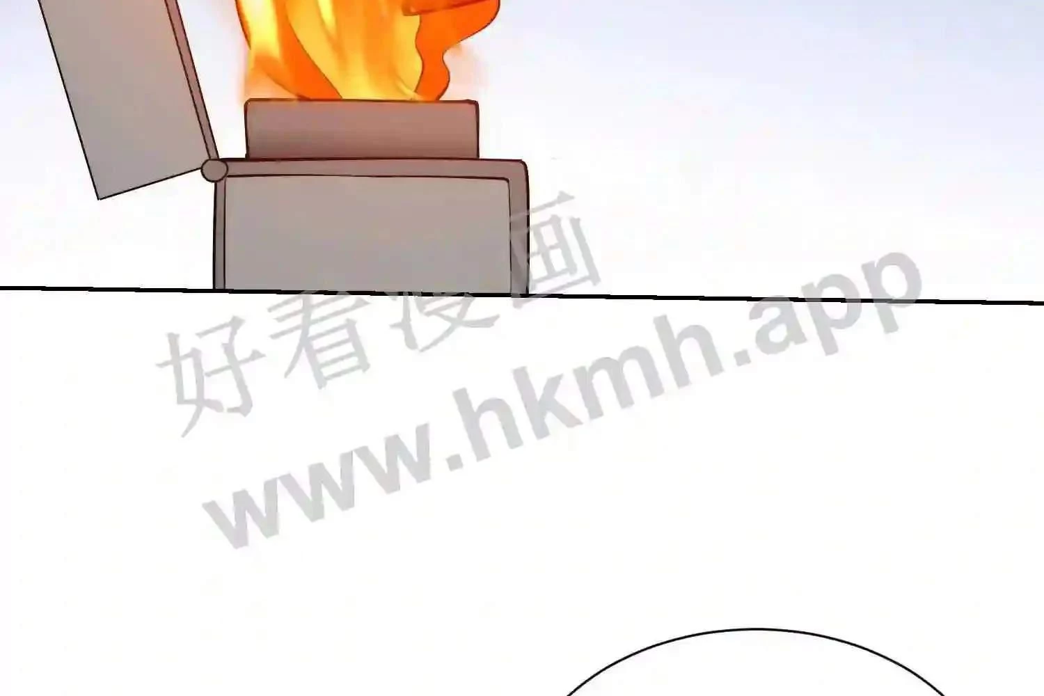 Mắt Phải Của Ta Là Thần Cấp Máy Tính Chapter 124 - Next Chapter 125