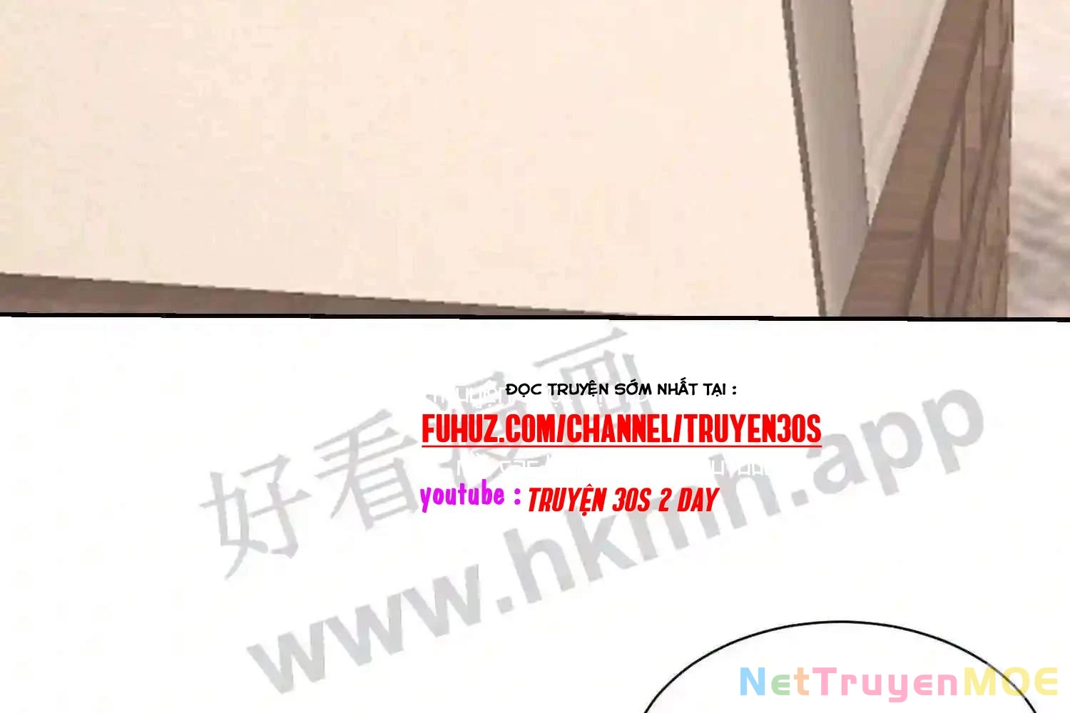 Mắt Phải Của Ta Là Thần Cấp Máy Tính Chapter 124 - Next Chapter 125