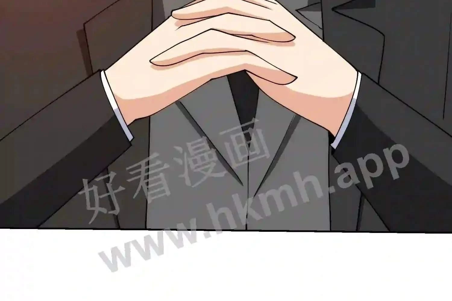 Mắt Phải Của Ta Là Thần Cấp Máy Tính Chapter 124 - Next Chapter 125
