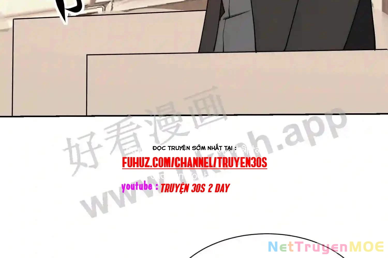 Mắt Phải Của Ta Là Thần Cấp Máy Tính Chapter 124 - Next Chapter 125