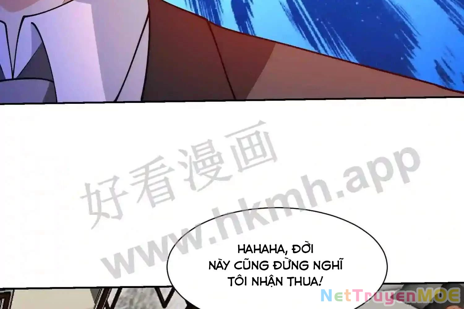 Mắt Phải Của Ta Là Thần Cấp Máy Tính Chapter 124 - Next Chapter 125