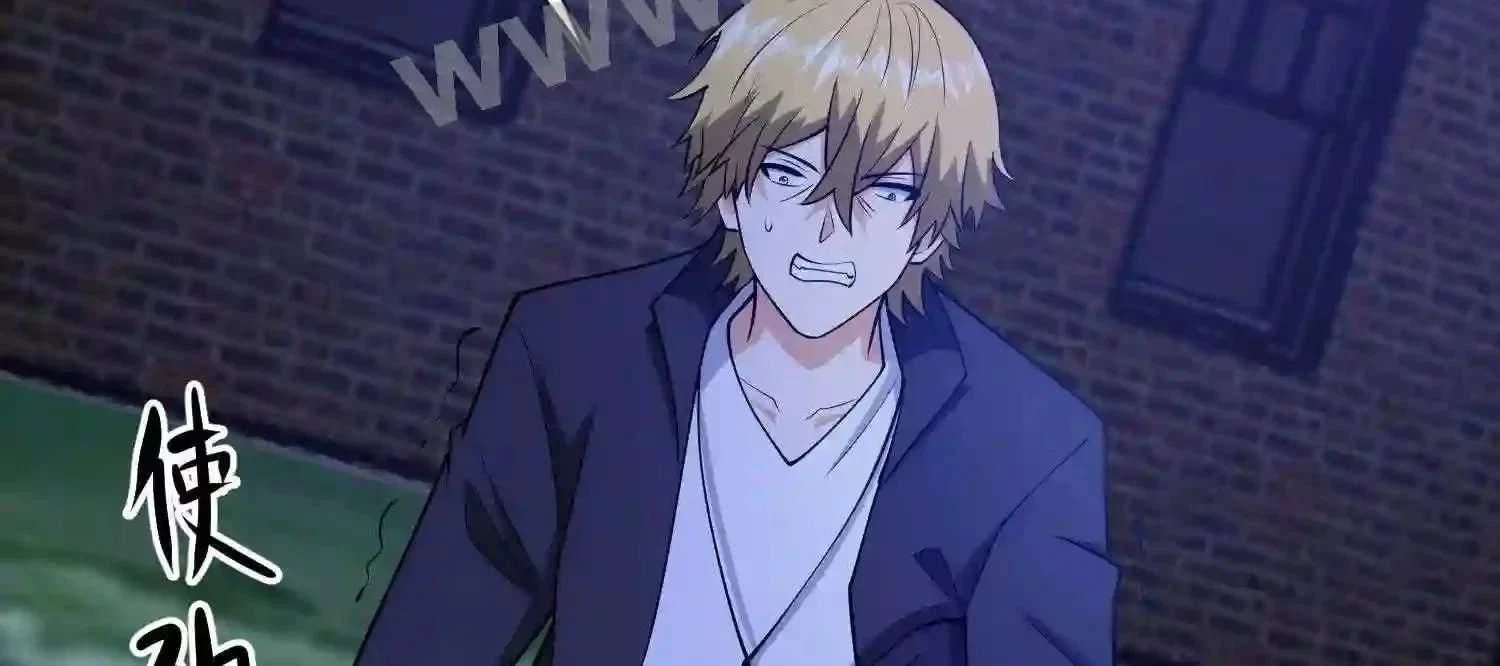 Mắt Phải Của Ta Là Thần Cấp Máy Tính Chapter 127 - Next Chapter 128