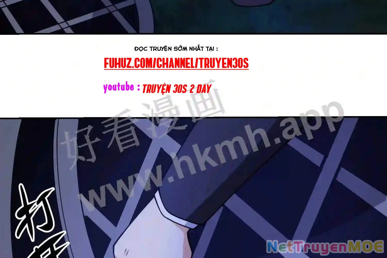 Mắt Phải Của Ta Là Thần Cấp Máy Tính Chapter 127 - Next Chapter 128