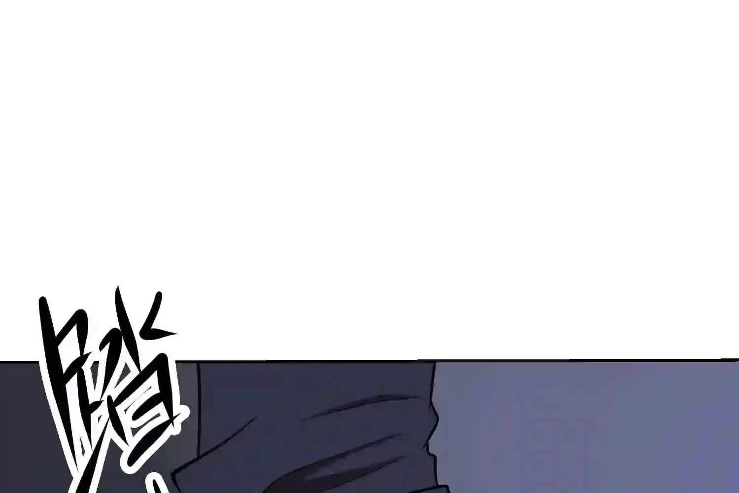 Mắt Phải Của Ta Là Thần Cấp Máy Tính Chapter 127 - Next Chapter 128