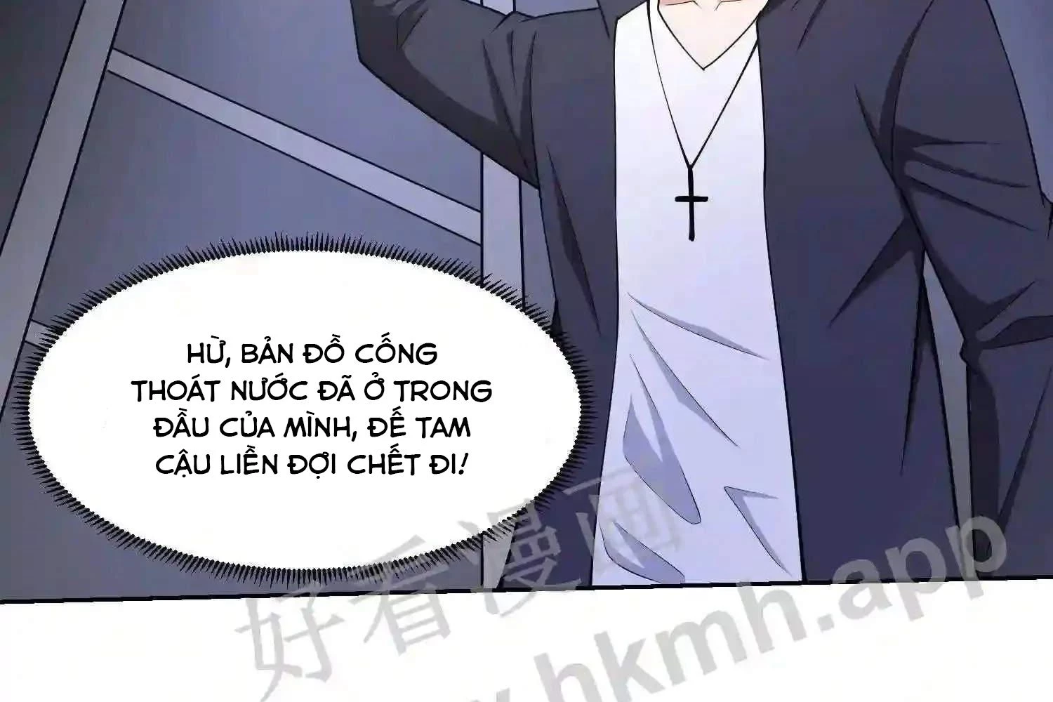 Mắt Phải Của Ta Là Thần Cấp Máy Tính Chapter 127 - Next Chapter 128