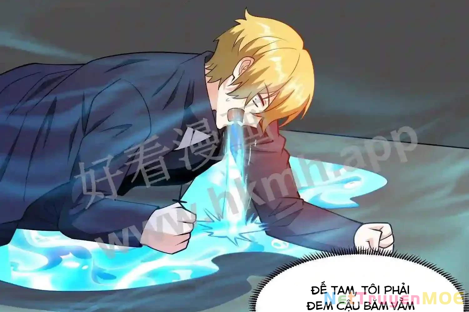 Mắt Phải Của Ta Là Thần Cấp Máy Tính Chapter 127 - Next Chapter 128