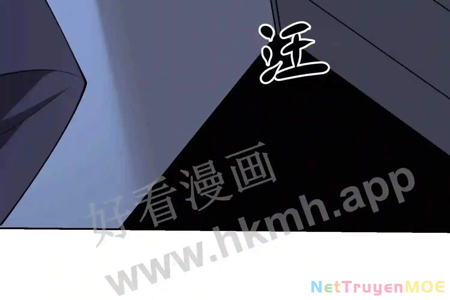 Mắt Phải Của Ta Là Thần Cấp Máy Tính Chapter 127 - Next Chapter 128