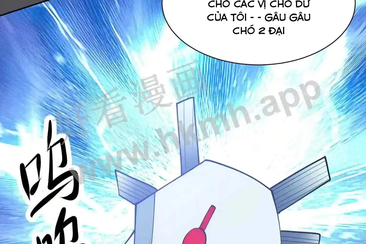Mắt Phải Của Ta Là Thần Cấp Máy Tính Chapter 127 - Next Chapter 128