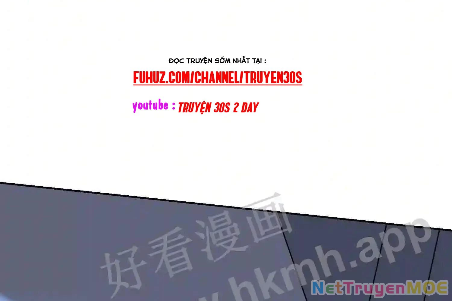 Mắt Phải Của Ta Là Thần Cấp Máy Tính Chapter 127 - Next Chapter 128