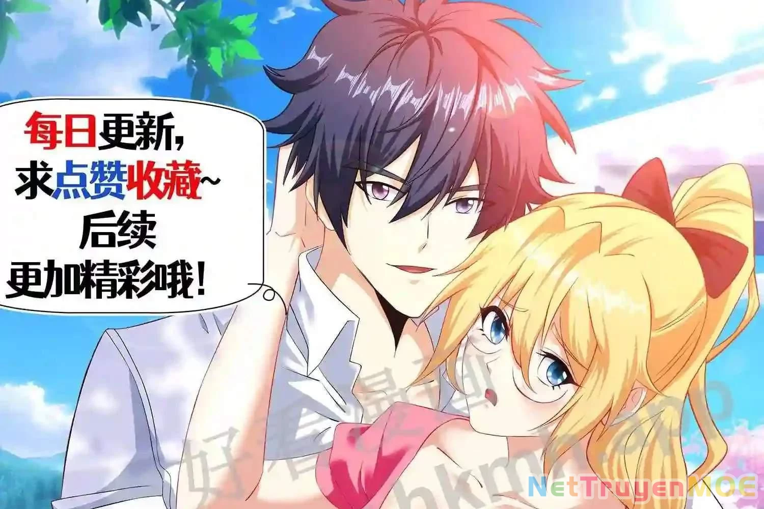 Mắt Phải Của Ta Là Thần Cấp Máy Tính Chapter 127 - Next Chapter 128