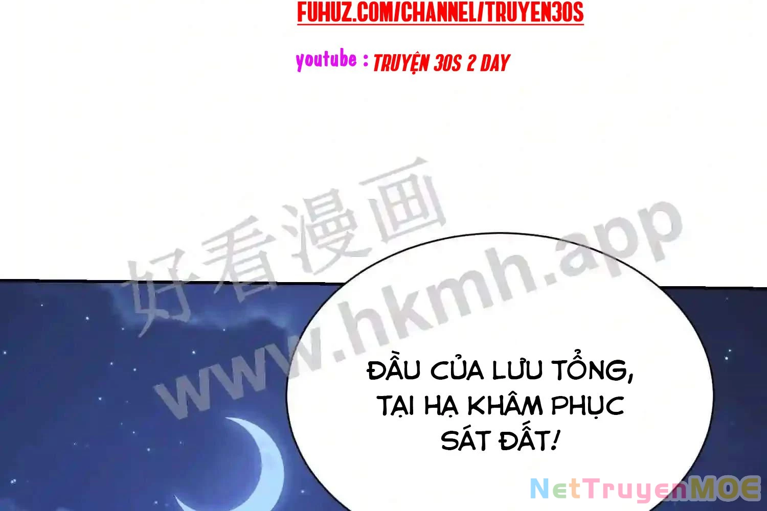 Mắt Phải Của Ta Là Thần Cấp Máy Tính Chapter 128 - Next Chapter 129