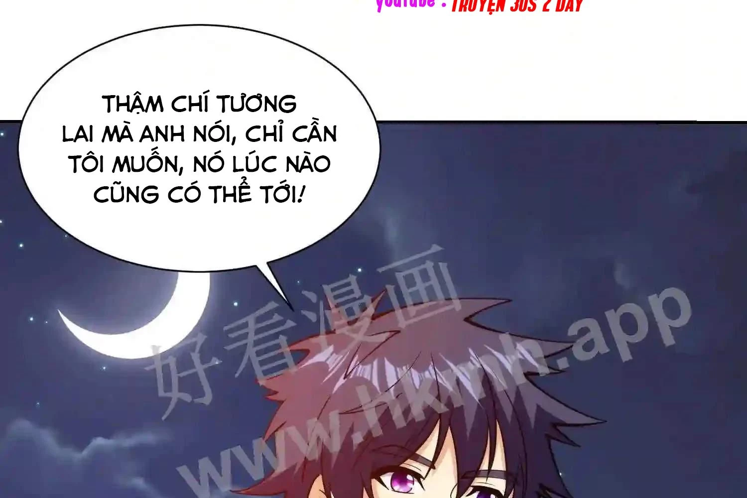 Mắt Phải Của Ta Là Thần Cấp Máy Tính Chapter 128 - Next Chapter 129