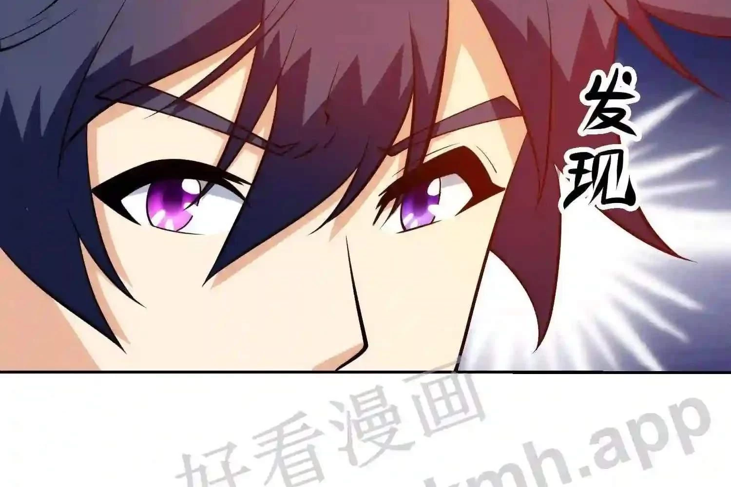 Mắt Phải Của Ta Là Thần Cấp Máy Tính Chapter 129 - Next Chapter 130