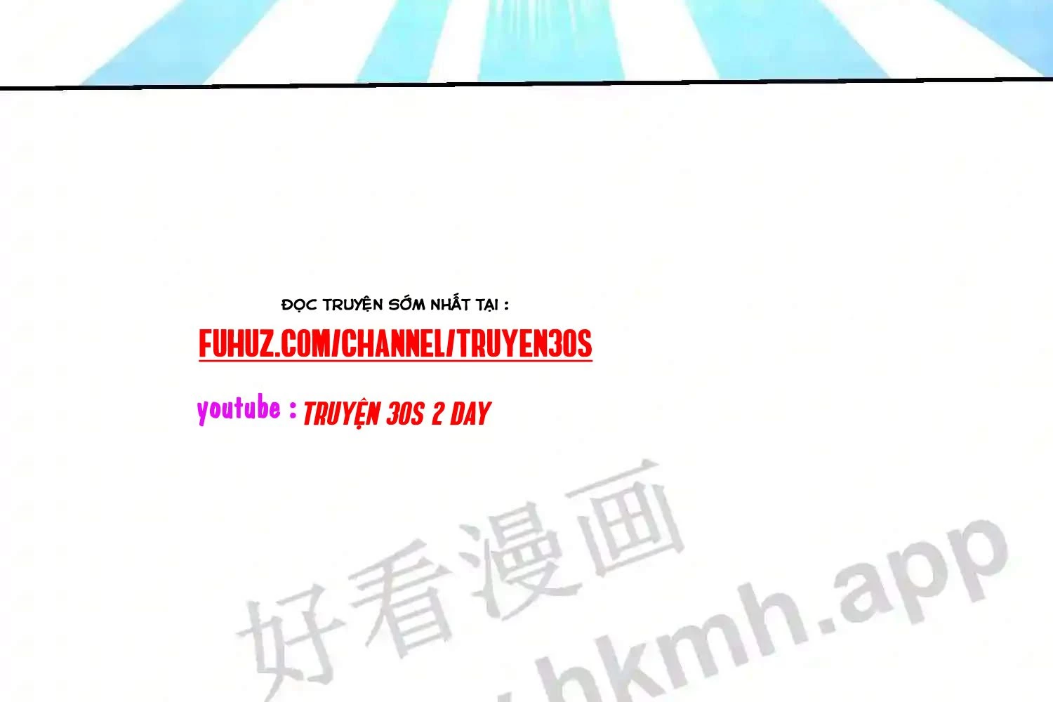 Mắt Phải Của Ta Là Thần Cấp Máy Tính Chapter 129 - Next Chapter 130