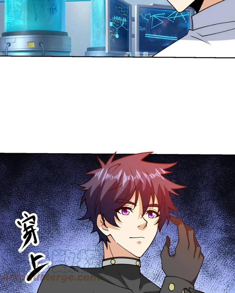 Mắt Phải Của Ta Là Thần Cấp Máy Tính Chapter 135 - Next Chapter 136