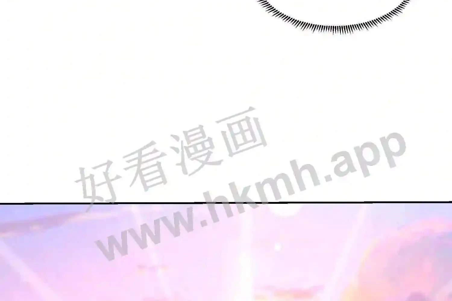 Mắt Phải Của Ta Là Thần Cấp Máy Tính Chapter 141 - Next Chapter 142
