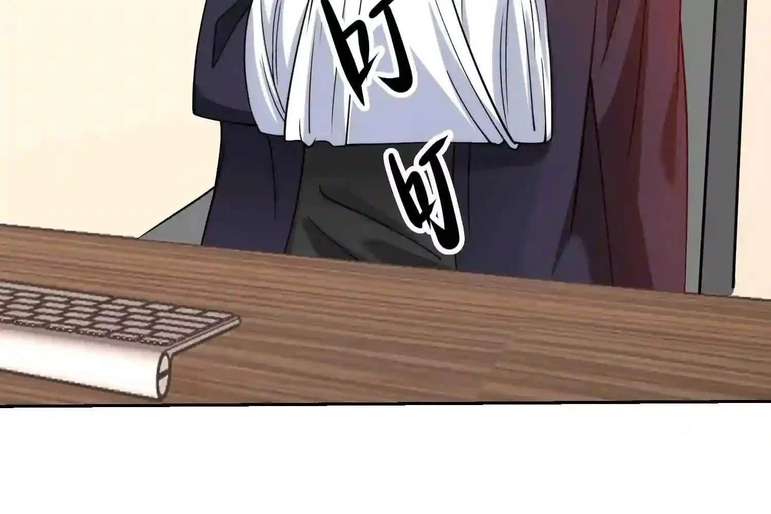 Mắt Phải Của Ta Là Thần Cấp Máy Tính Chapter 143 - Next Chapter 144