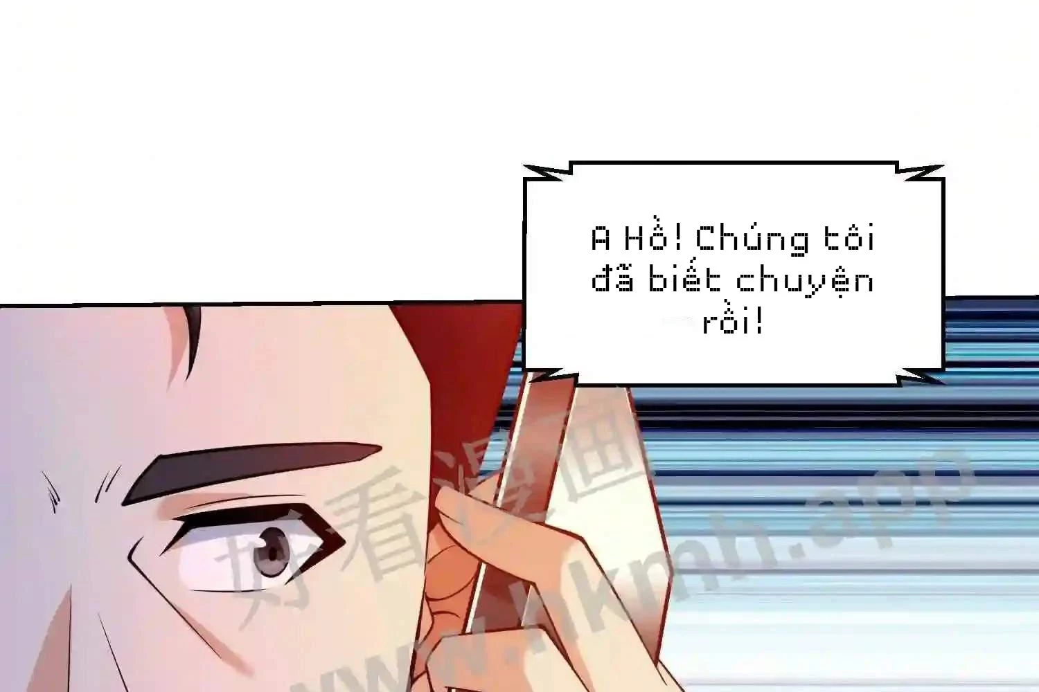 Mắt Phải Của Ta Là Thần Cấp Máy Tính Chapter 143 - Next Chapter 144