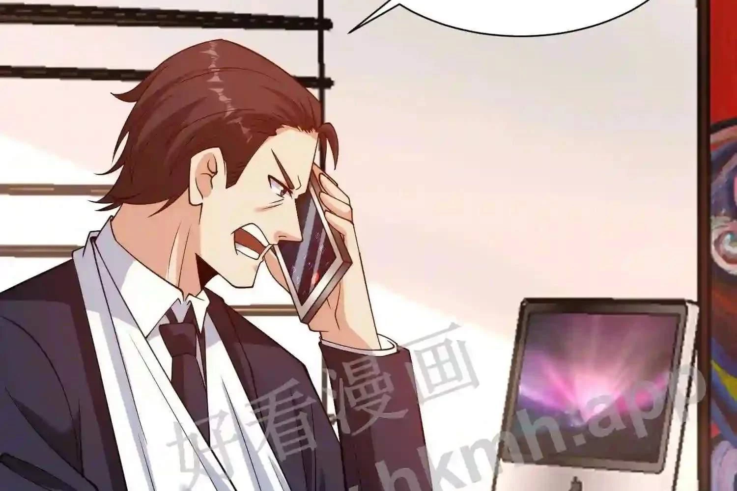 Mắt Phải Của Ta Là Thần Cấp Máy Tính Chapter 143 - Next Chapter 144