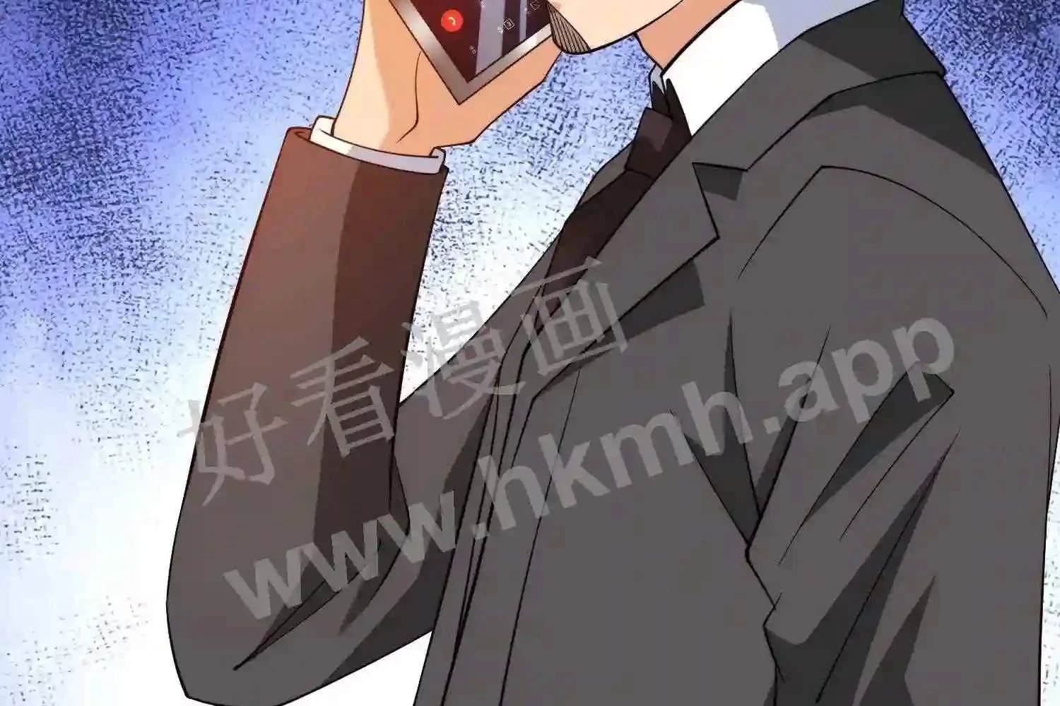Mắt Phải Của Ta Là Thần Cấp Máy Tính Chapter 143 - Next Chapter 144