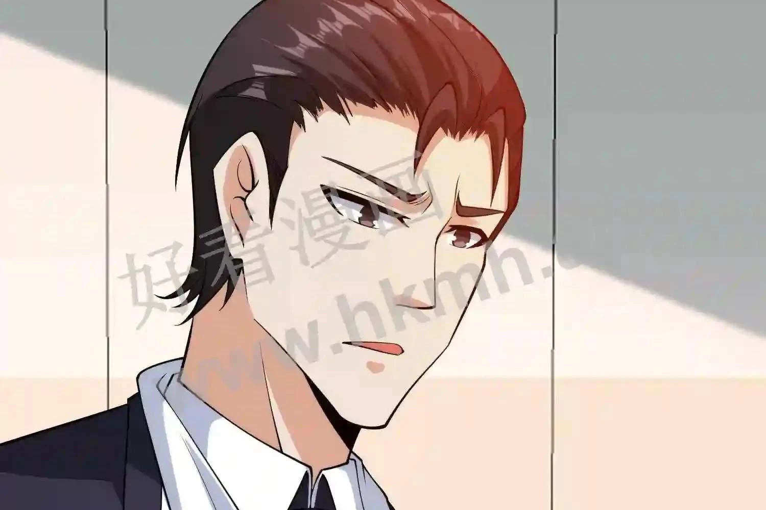 Mắt Phải Của Ta Là Thần Cấp Máy Tính Chapter 143 - Next Chapter 144